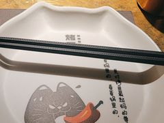 -烤匠麻辣烤鱼(万象城店)