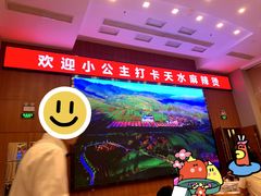 -飞天大厦清真餐厅