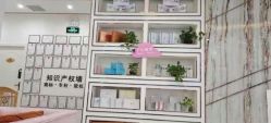 -骄阳兰多产后修复(徐东旗舰店)