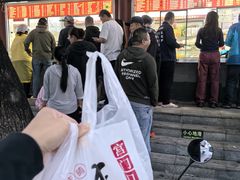 -宫门口馒头铺(创始人总店)