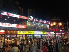 -八一好吃街·高品美食广场