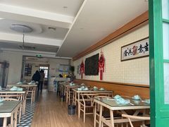 -哈尔滨春饼(朝山街店)