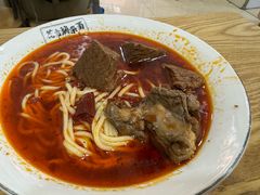 -花市豌杂面(民生路店)