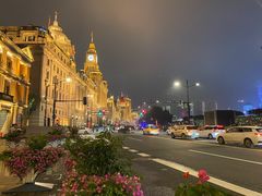 -外滩8号 whisky bar(金延大厦店)