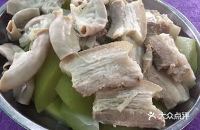 Steamed Winter Melon with Rice Noodles and Pork Belly