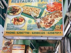 -新加坡Zam Zam餐馆