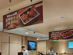 -海底捞火锅(银泰中心店)