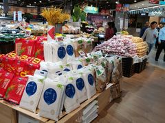 零售区-盒马鲜生(岭南新世界店)