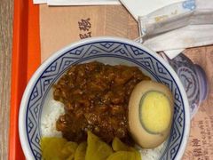 -吉野家(上地三街店)