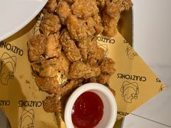 -CRAZYONES克芮旺斯西班牙餐厅(龙湖金沙天街店)