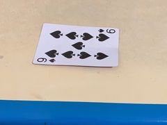 -蓉城西二道无名冒菜(西二道街店)