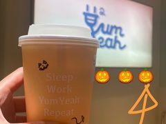 玫瑰普洱鲜奶茶-YumYeah