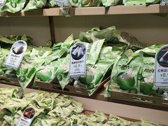 -欧诺爱烘焙(高新万达店)