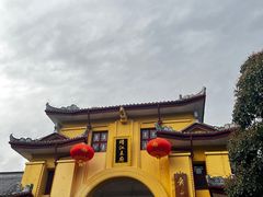 -东西巷