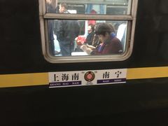 -上海南站