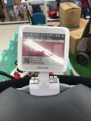 -孩子王童乐园(天津远洋乐堤港店)