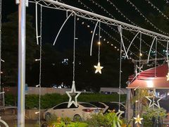 -三毛演义·湖南烧烤大排档(南浦店)