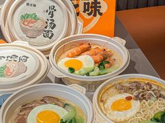 -骨之味·筒骨汤火锅(江头店)
