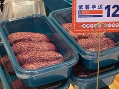 -東更道点心行(利客来店)