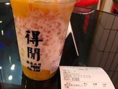 -得闲饮胜公司(智谷店)