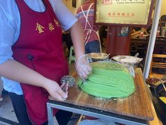-金必轩(青岩店)