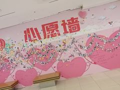 -吾悦广场(天津和平店)
