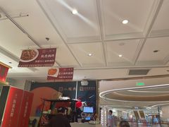 -小绍兴(南翔印象城店)