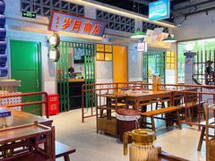 -楠火锅(昆山金鹰店)