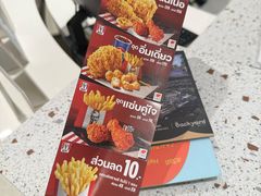 -尚泰清迈机场购物中心