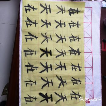 我们需要运动不想胖，孩子更加需要运动来长高