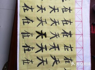 我们需要运动不想胖，孩子更加需要运动来长高