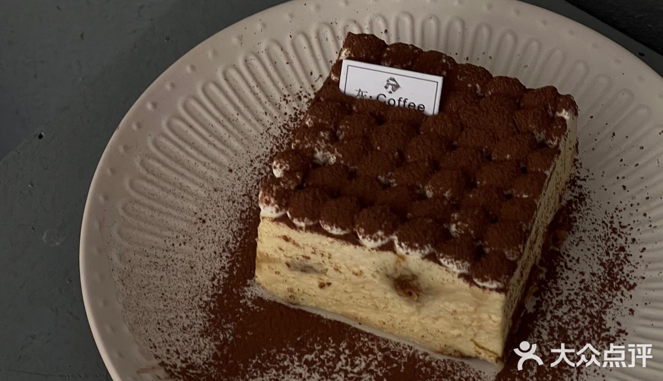 澄海探店｜今天请加咖啡⛽️