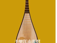 -雅马哈钢琴电钢琴城盛世雅歌琴行•电钢琴城•钢琴培训•二手钢琴租赁(西三环旗舰店)