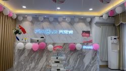 点击看大图 -梵恩诗产后恢复中心(望京麒麟店)