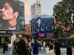 -南京西路(地铁站)