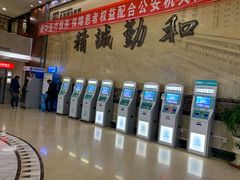 -同仁验光配镜(中心店)
