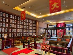 -大江户·温泉洗浴(浑南店)