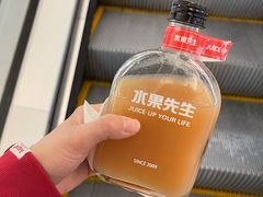 -Mr.Fruits水果先生(北京市百货大楼店)