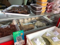 -年记·兴顺斋 牛街清真熟食小吃店