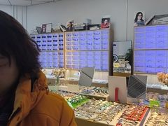 -天空之镜眼镜店蔡司依视路配镜授权零售店(望京颐堤港店)