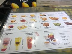 菜单-芳叔(江南新地店)
