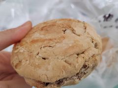 -大顺斋(牛街店)