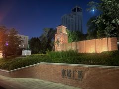 -JZ Club 爵士酒吧(上海店)
