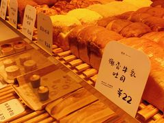 -司乎(MOMOPARK店)