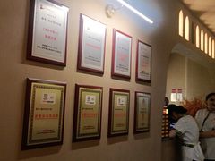 -相约·羊村小馆非遗手抓肉(七一酱园店)