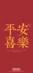 -拉瑞娜LaReine婚纱礼服高级定制