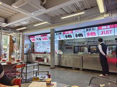 -生活如沸·顺德水牛奶火锅(大学路店)