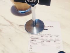 -Bco豆库(星耀天地店)