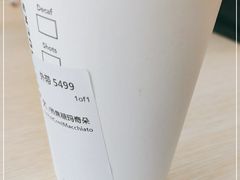 -星巴克(北京望京东园店)
