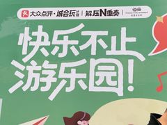 -铁像寺水街